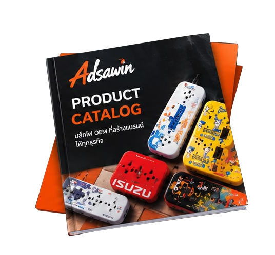 Adsawin Product Catalog